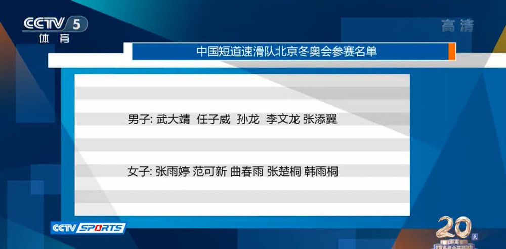 泰;谢里丹饰演的男主韦德;沃茨攀上科幻感十足的城市制高点仰望天空，遮天蔽日的景象显露出一丝末世气息